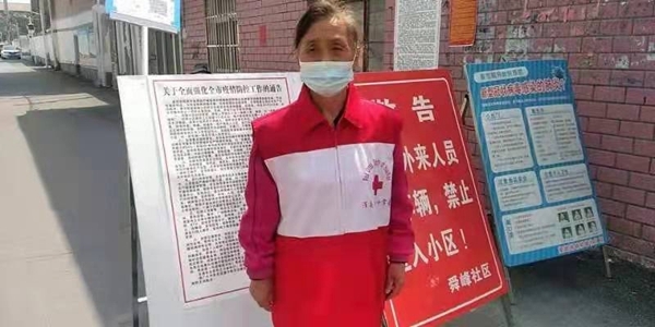 花甲志愿者王梅英扎根社区默默奉献35载9