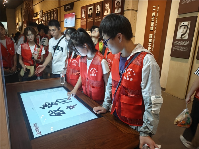 最后3-IMG20250816104805