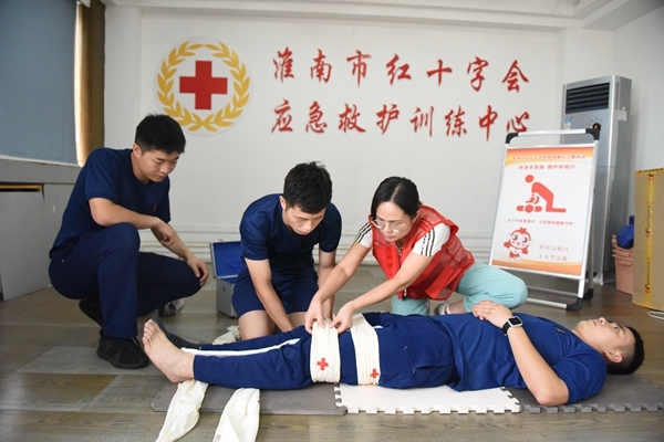 线上宣传线下训练3