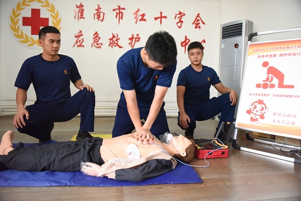 线上宣传线下训练6