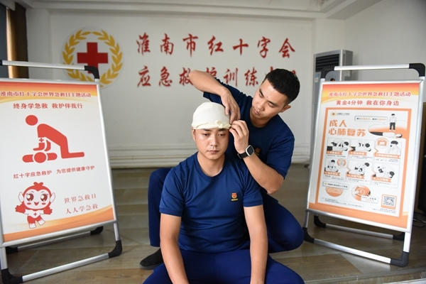 线上宣传线下训练7