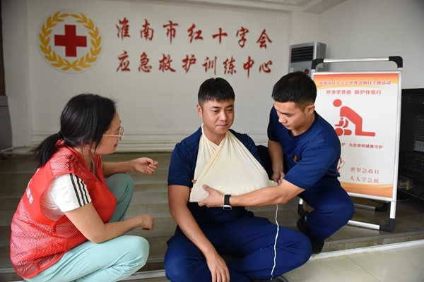 线上宣传线下训练8