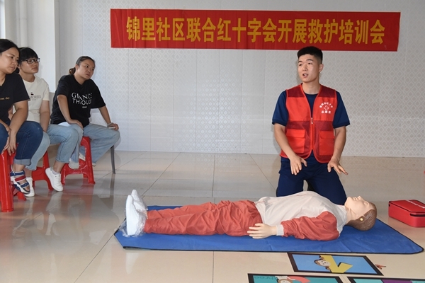 淮南市红十字会应急救护员培训再进社区14