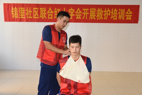 淮南市红十字会应急救护员培训再进社区9