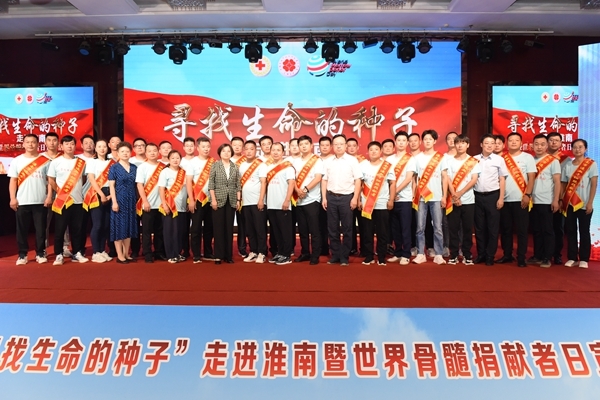 感谢您,捐献者;致敬,捐献者!1