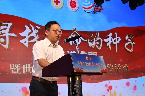 感谢您,捐献者;致敬,捐献者!14