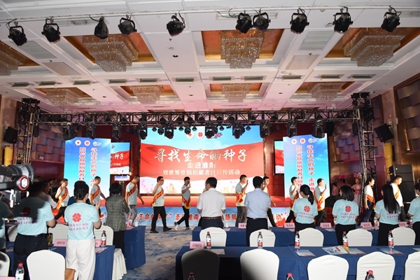 感谢您,捐献者;致敬,捐献者!15