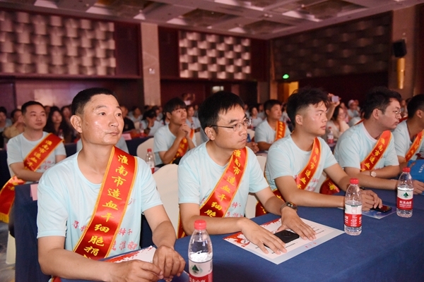 感谢您,捐献者;致敬,捐献者!19