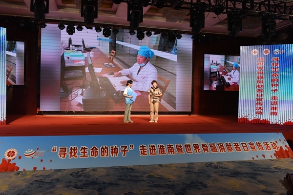 感谢您,捐献者;致敬,捐献者!25