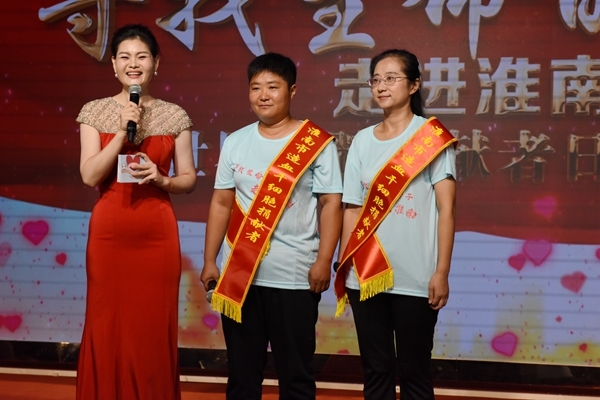 感谢您,捐献者;致敬,捐献者!27