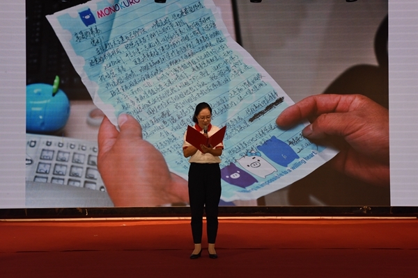 感谢您,捐献者;致敬,捐献者!28