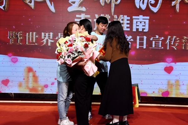 感谢您,捐献者;致敬,捐献者!31