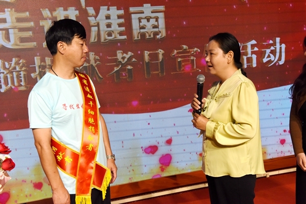 感谢您,捐献者;致敬,捐献者!32