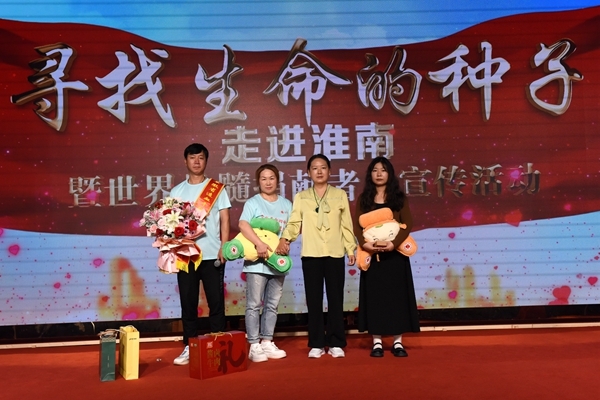 感谢您,捐献者;致敬,捐献者!35