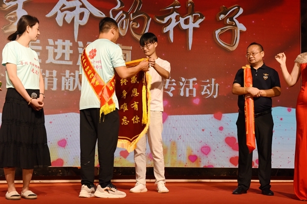 感谢您,捐献者;致敬,捐献者!37