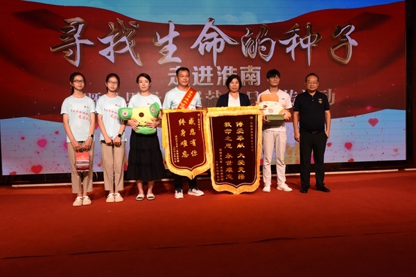 感谢您,捐献者;致敬,捐献者!40