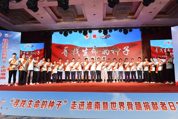 感谢您,捐献者;致敬,捐献者!41