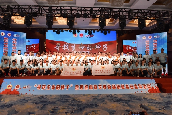 感谢您,捐献者;致敬,捐献者!43