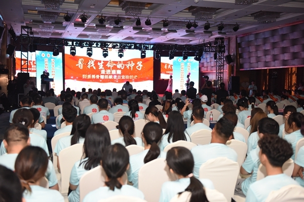 感谢您,捐献者;致敬,捐献者!5