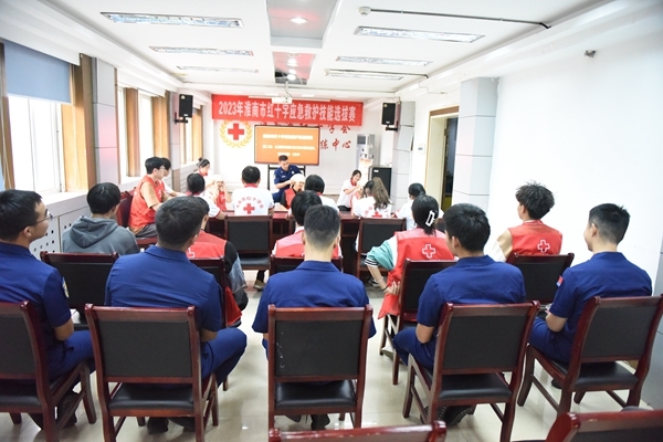 淮南市红十字应急救护技能初赛展风采3