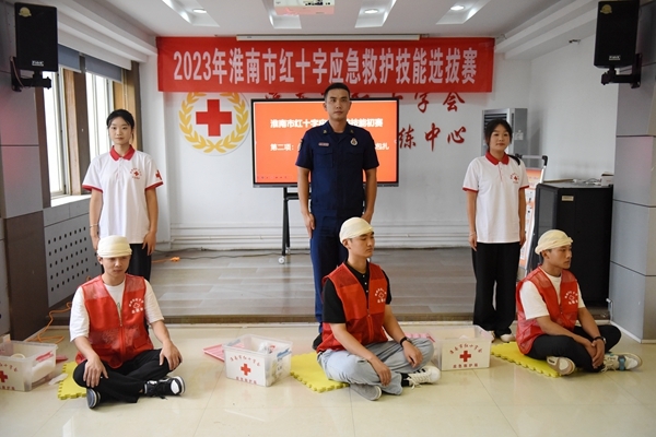 淮南市红十字应急救护技能初赛展风采5