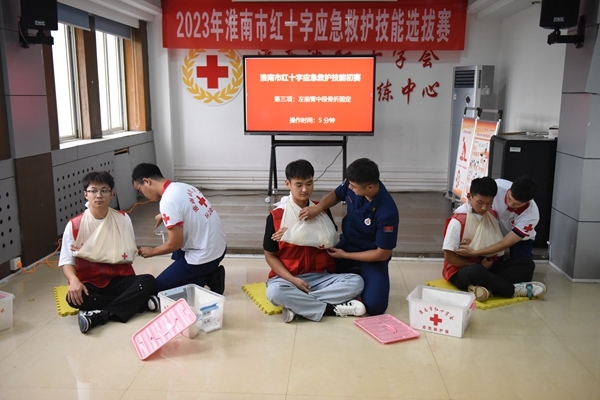 淮南市红十字应急救护技能初赛展风采6