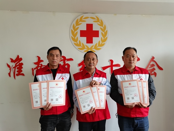 “淮小红”再获全省学雷锋志愿服务先进典型1