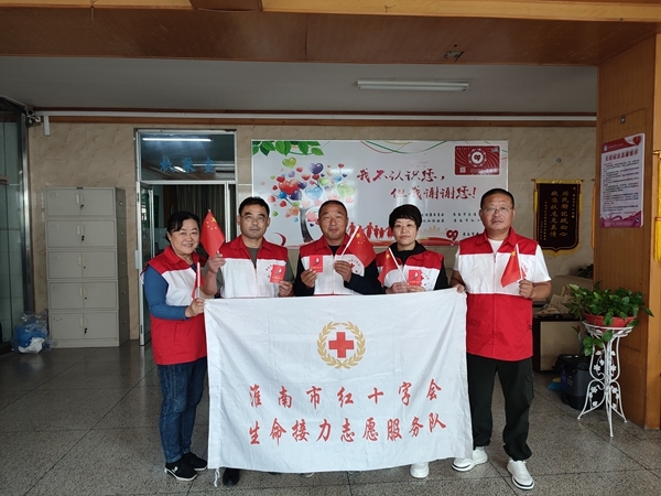 “淮小红”“双节”奉献忙4