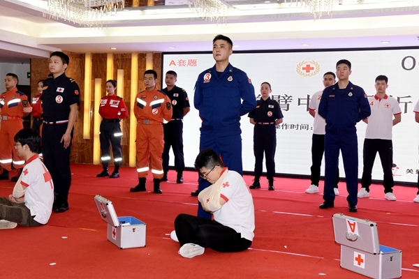 淮南队获全省应急救护大赛三等奖17