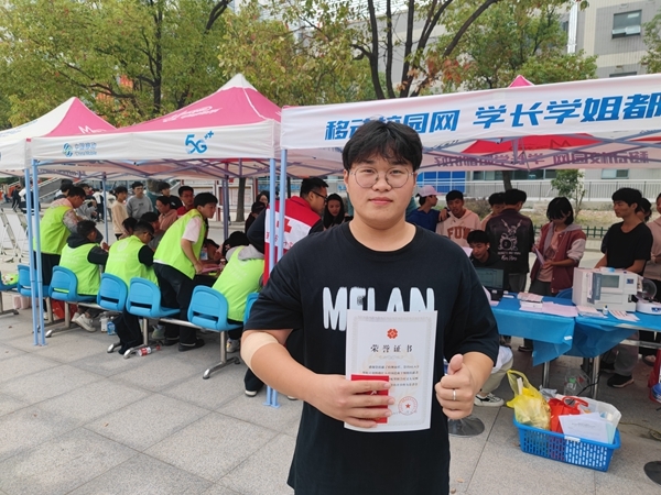 淮职志愿者献血留样忙11