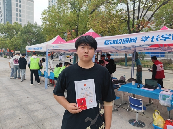 淮职志愿者献血留样忙19