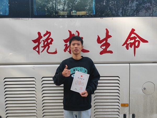 淮职志愿者献血留样忙21