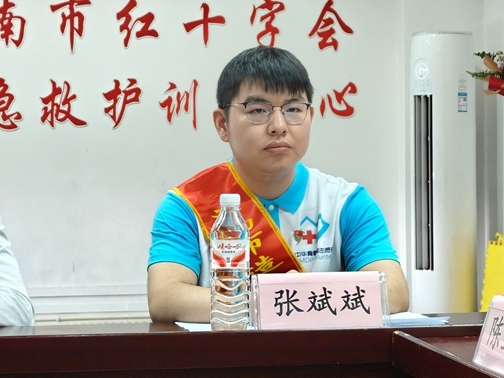 IMG20250904160912