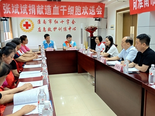 IMG20250904162644