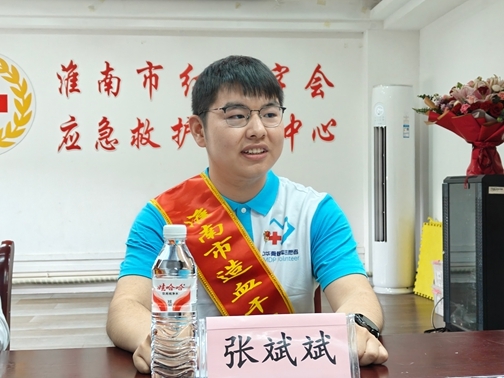 1-IMG20250904163523