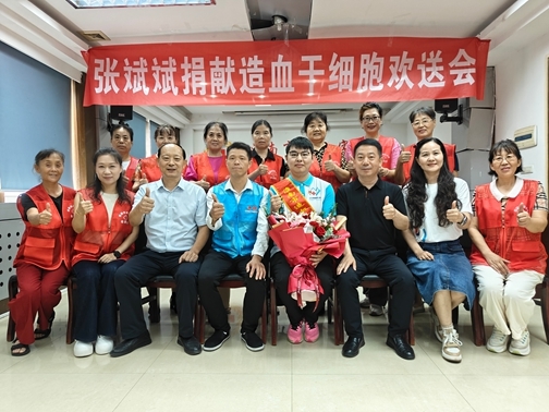 IMG20250904165625