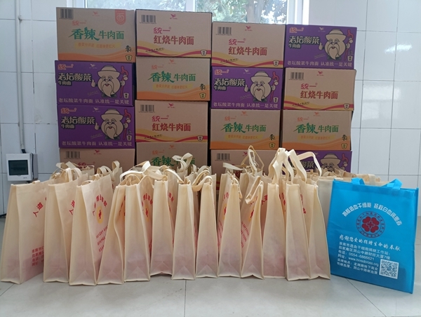 淮小红”致敬“火焰蓝”5