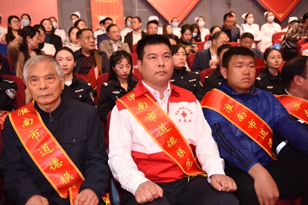 德耀淮南 荣光有你1