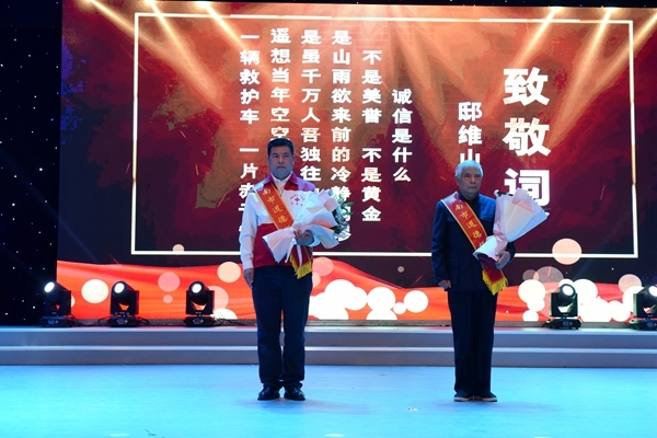 德耀淮南 荣光有你15