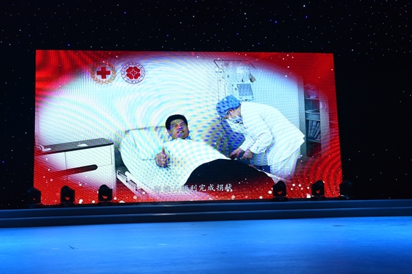 德耀淮南 荣光有你18