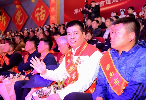 德耀淮南 荣光有你3