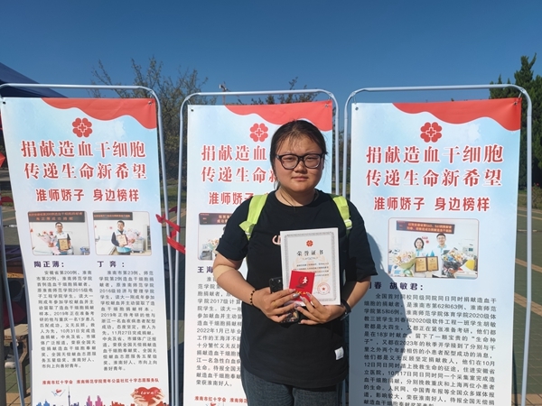 向身边榜样学习1