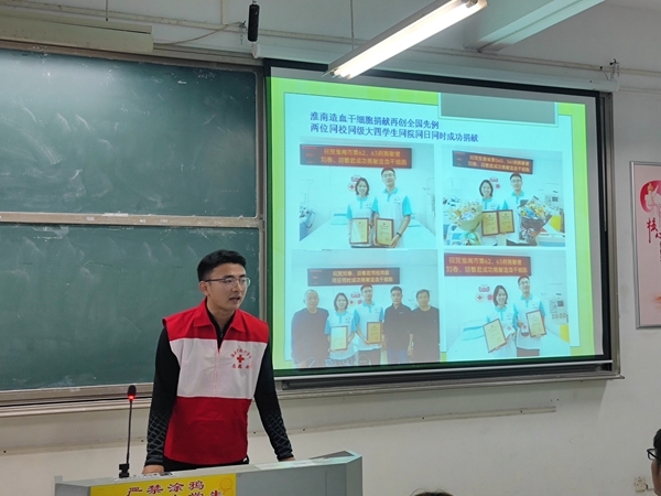 向身边榜样学习10