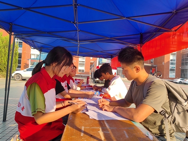 向身边榜样学习13