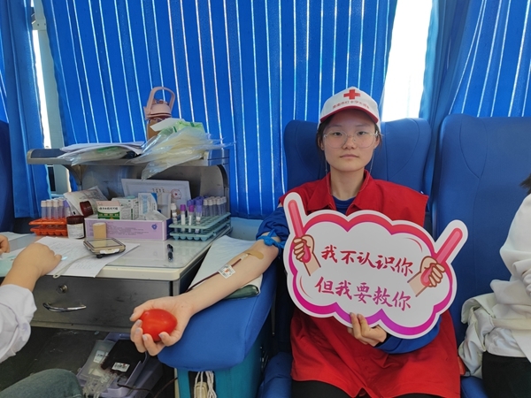 向身边榜样学习15