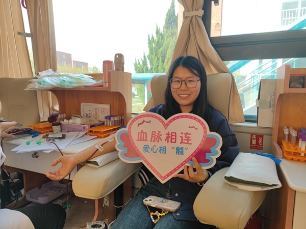 向身边榜样学习17