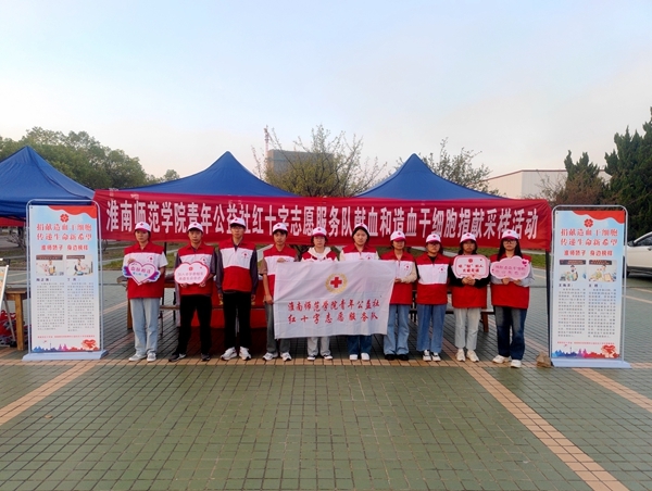 向身边榜样学习3