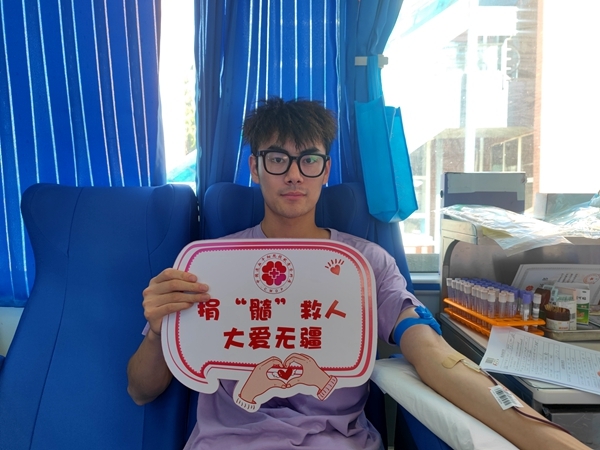 向身边榜样学习4