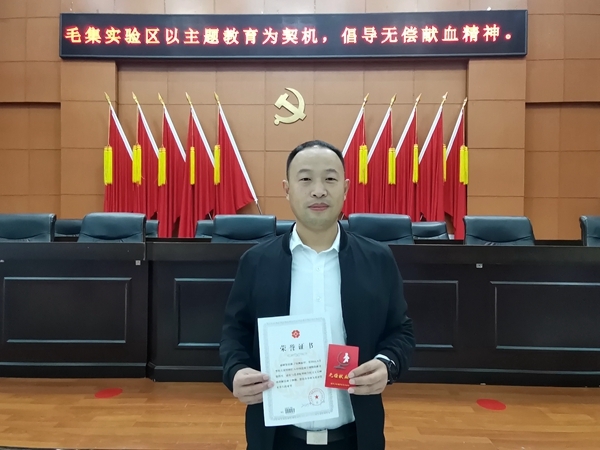 “淮小红”献血采样走进毛集乡镇1