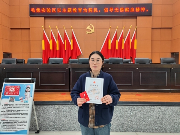“淮小红”献血采样走进毛集乡镇5